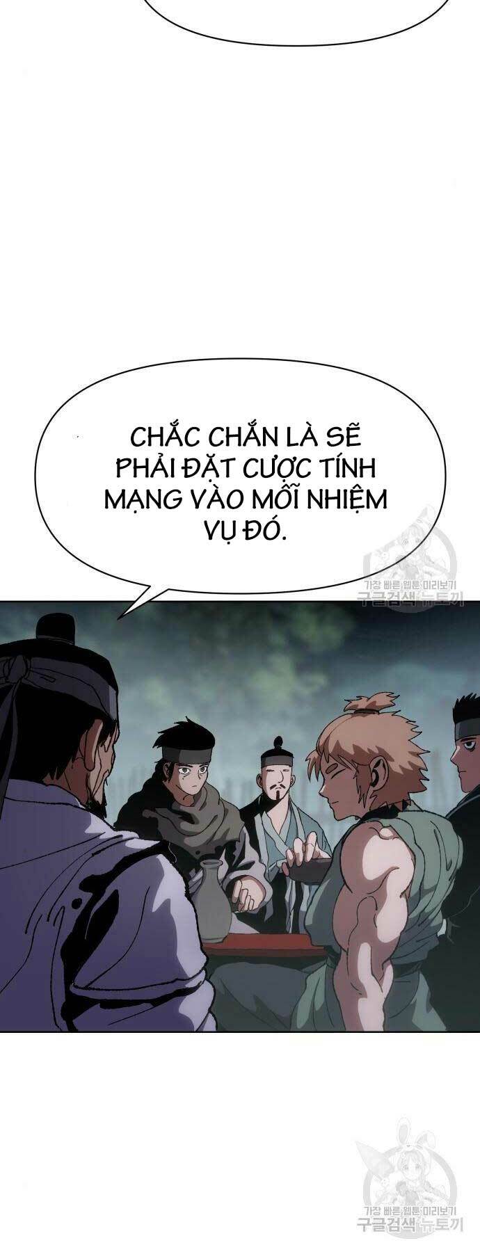 ám vệ chapter 11 - Next chương 12