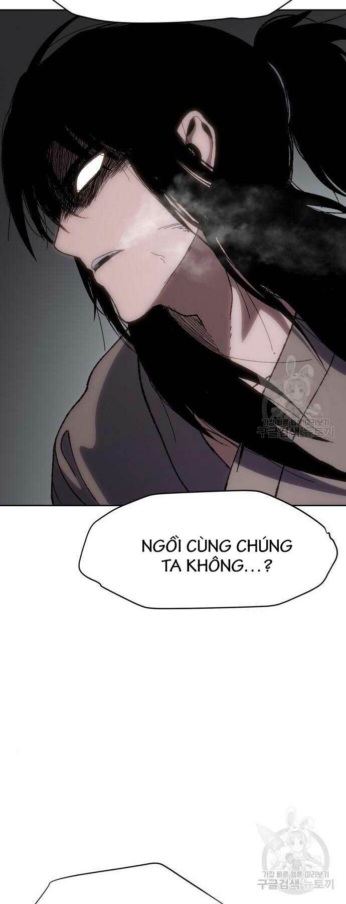 ám vệ chapter 11 - Next chương 12