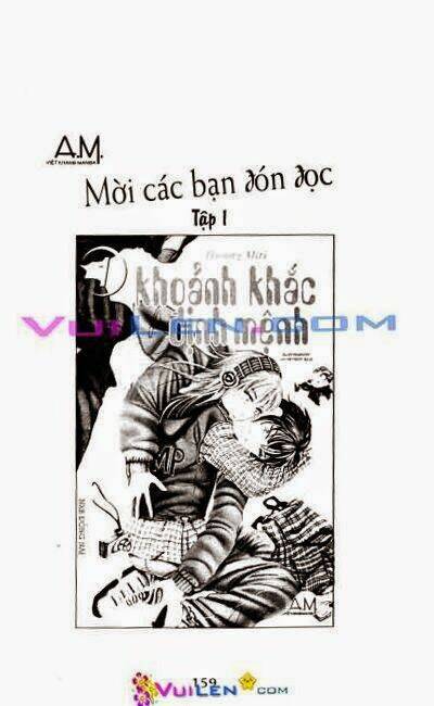 ảo mộng chapter 1 - Next chapter 2