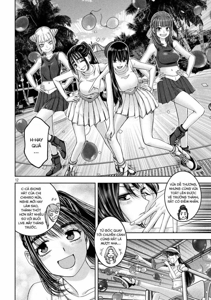 arika của tôi chapter 39 - Next chapter 40