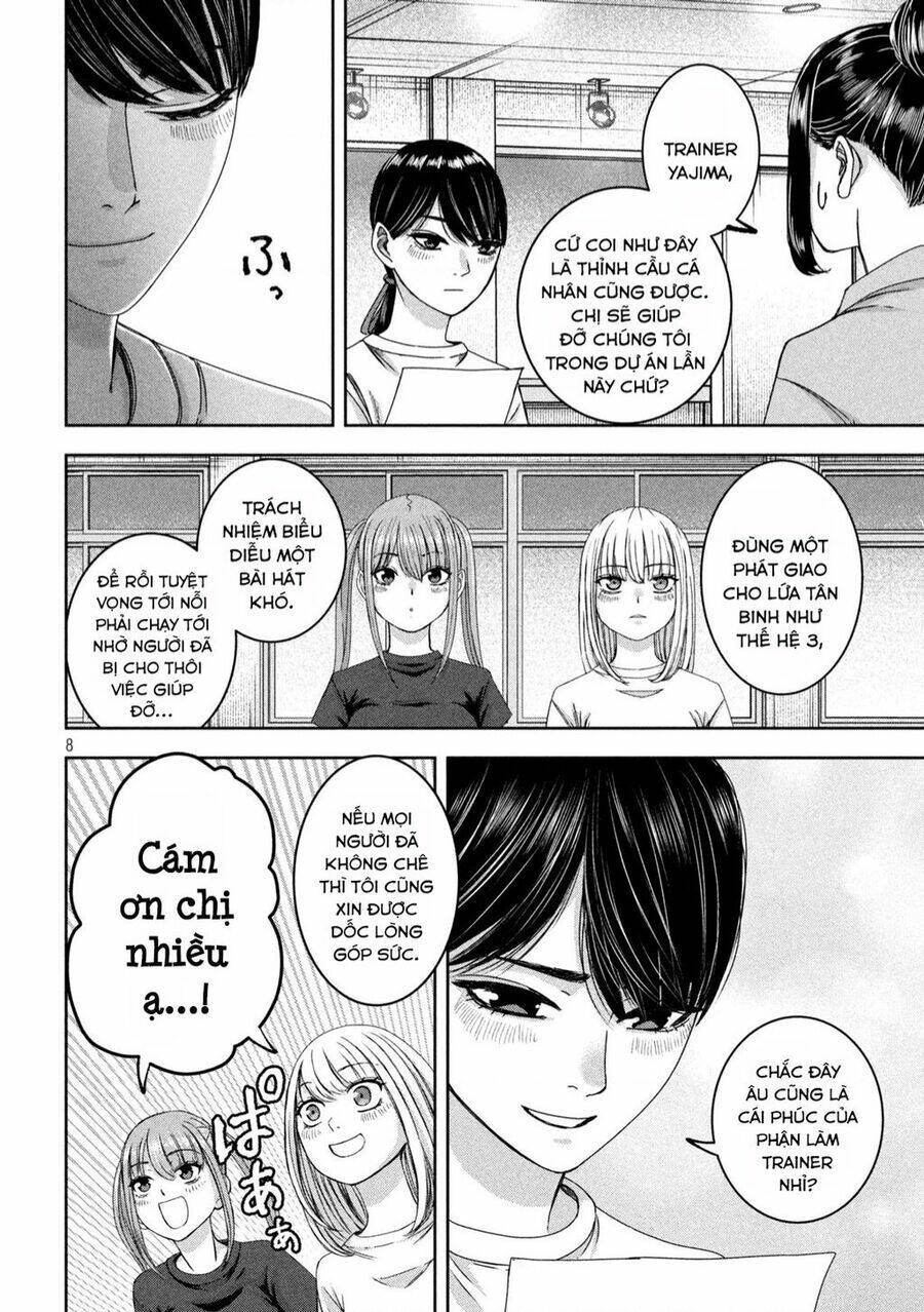 arika của tôi chapter 39 - Next chapter 40