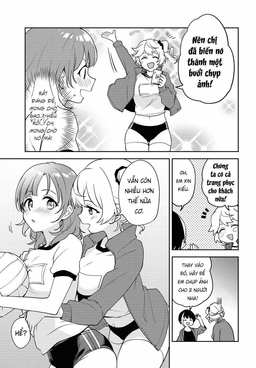 Asumi-Chan Is Interested In Lesbian Brothels! Chapter 6 - Next 