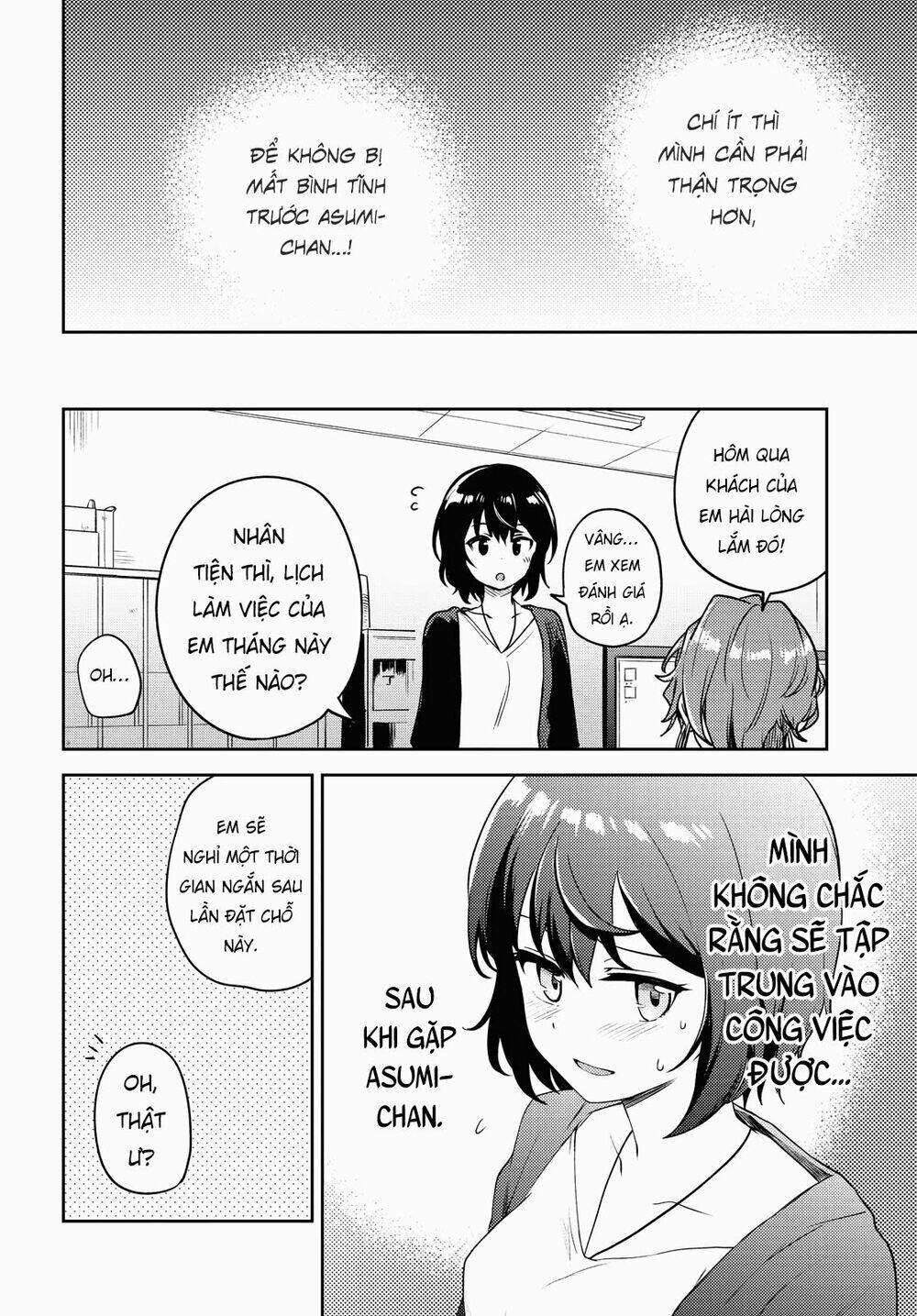 Asumi-Chan Is Interested In Lesbian Brothels! Chapter 6 - Next 