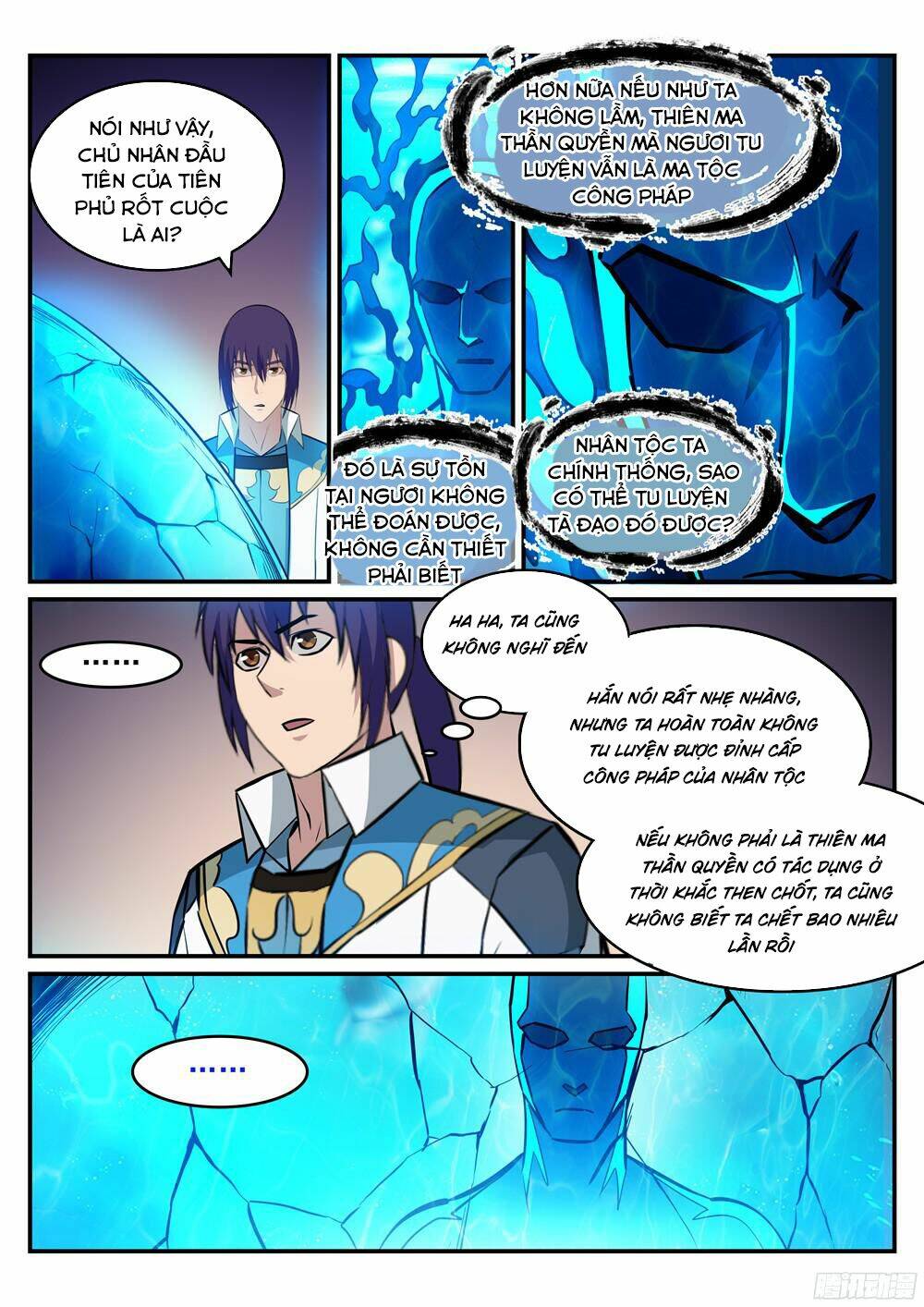 bách luyện thành thần chapter 217 - Next Chapter 217