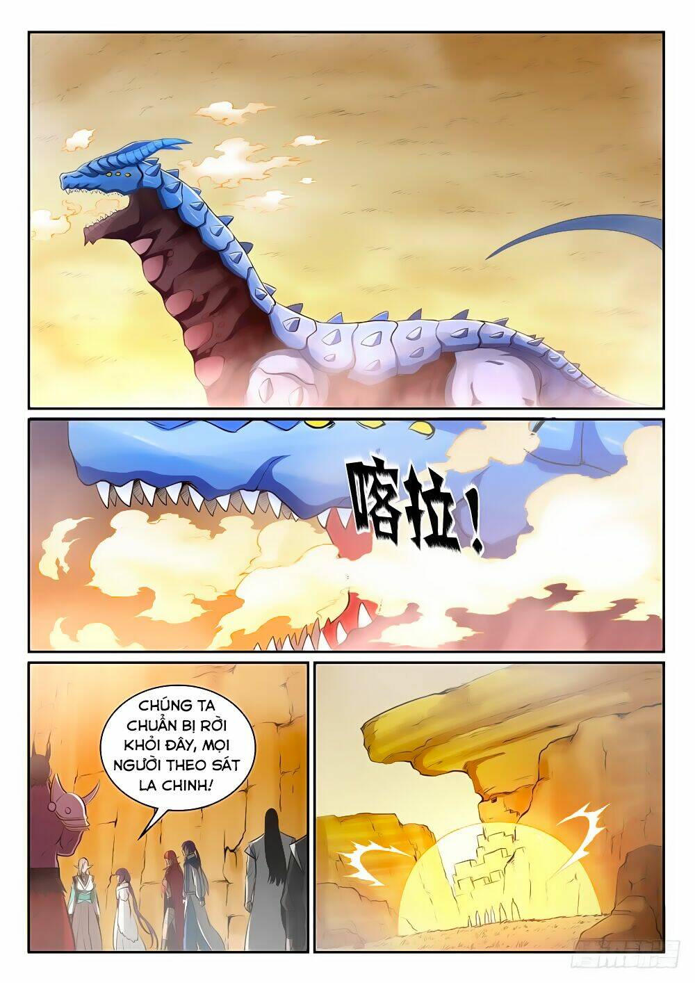 bách luyện thành thần chapter 299 - Next Chapter 299