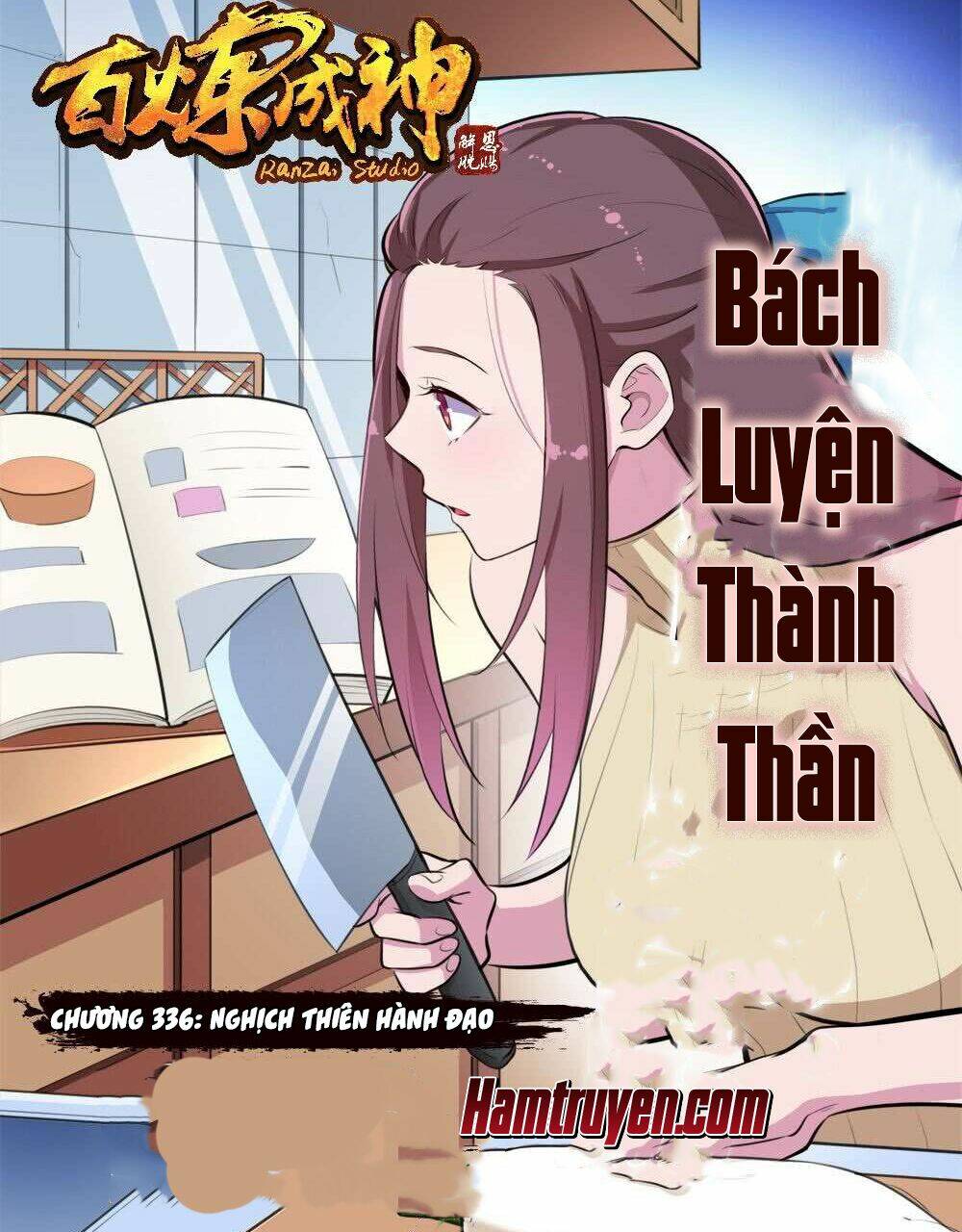 bách luyện thành thần chapter 346 - Next Chapter 346