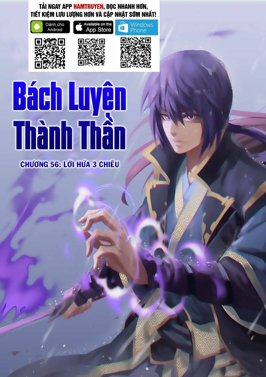 bách luyện thành thần chapter 58 - Next Chapter 58