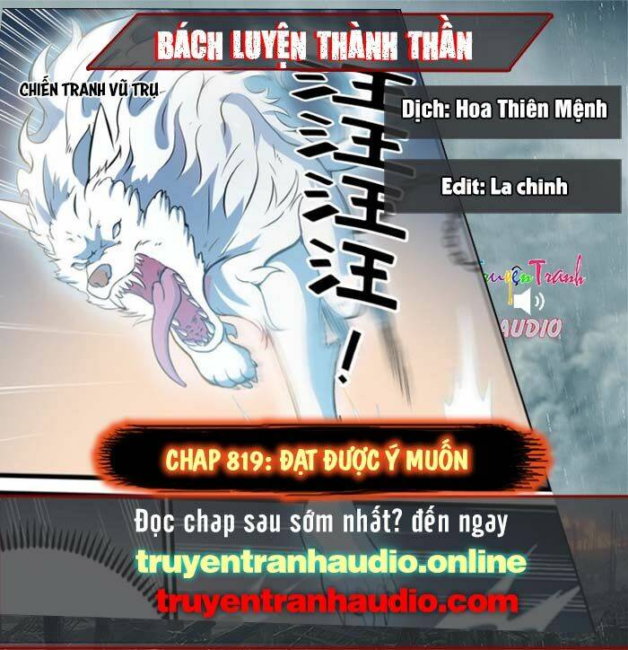 bách luyện thành thần Chapter 819 - Next Chapter 819