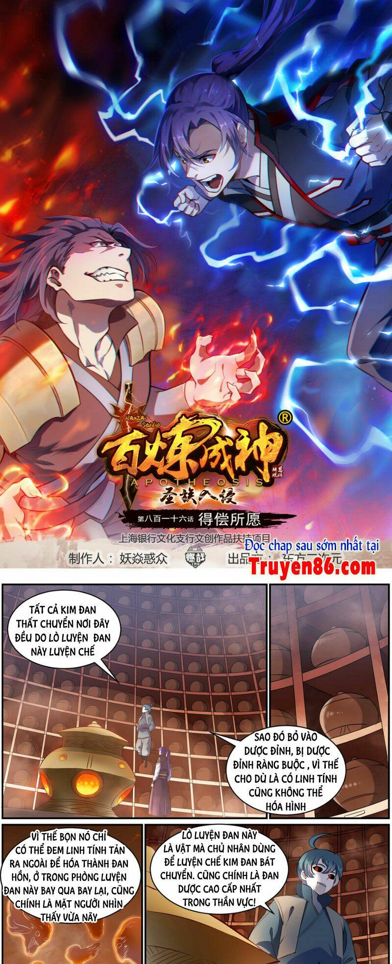 bách luyện thành thần Chapter 819 - Next Chapter 819