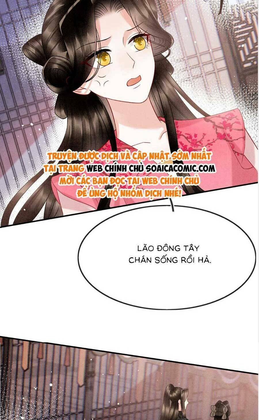 bạch nguyệt quang lạm quyền của sủng hậu chapter 117 - Next 