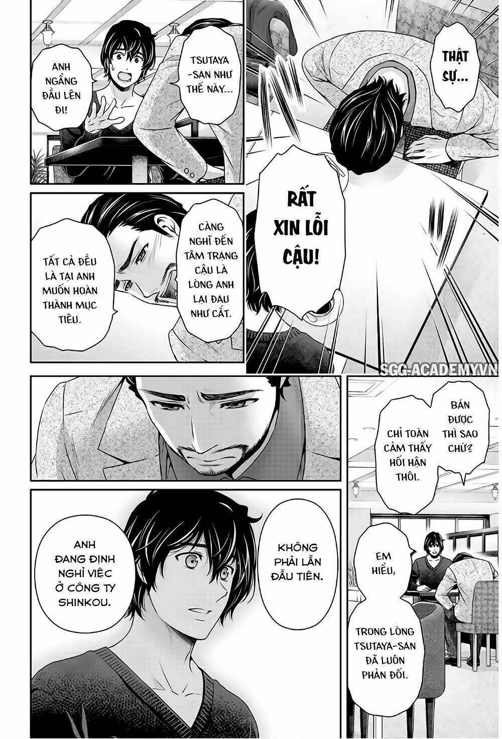 bạn gái chung nhà chapter 208: giá trị đặt vào - Next chapter 209: trắng xóa