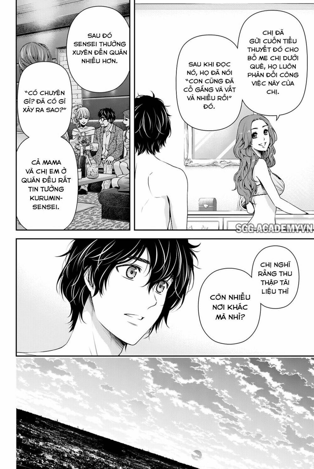 bạn gái chung nhà chapter 99 - Next chapter 100