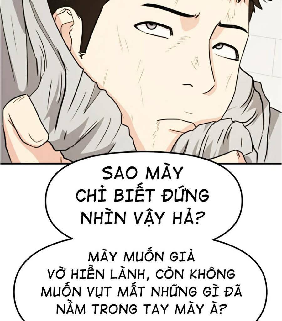 bạn trai vệ sĩ chapter 21 - Next chapter 21.5: - thông báo