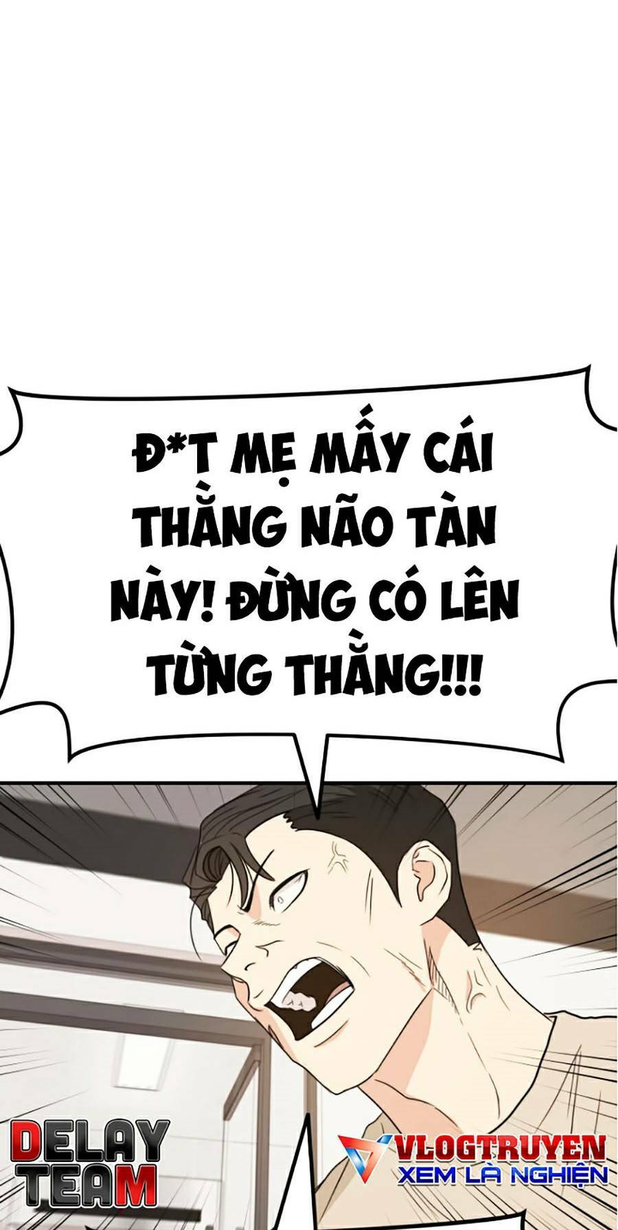 bạn trai vệ sĩ chapter 21 - Next chapter 21.5: - thông báo