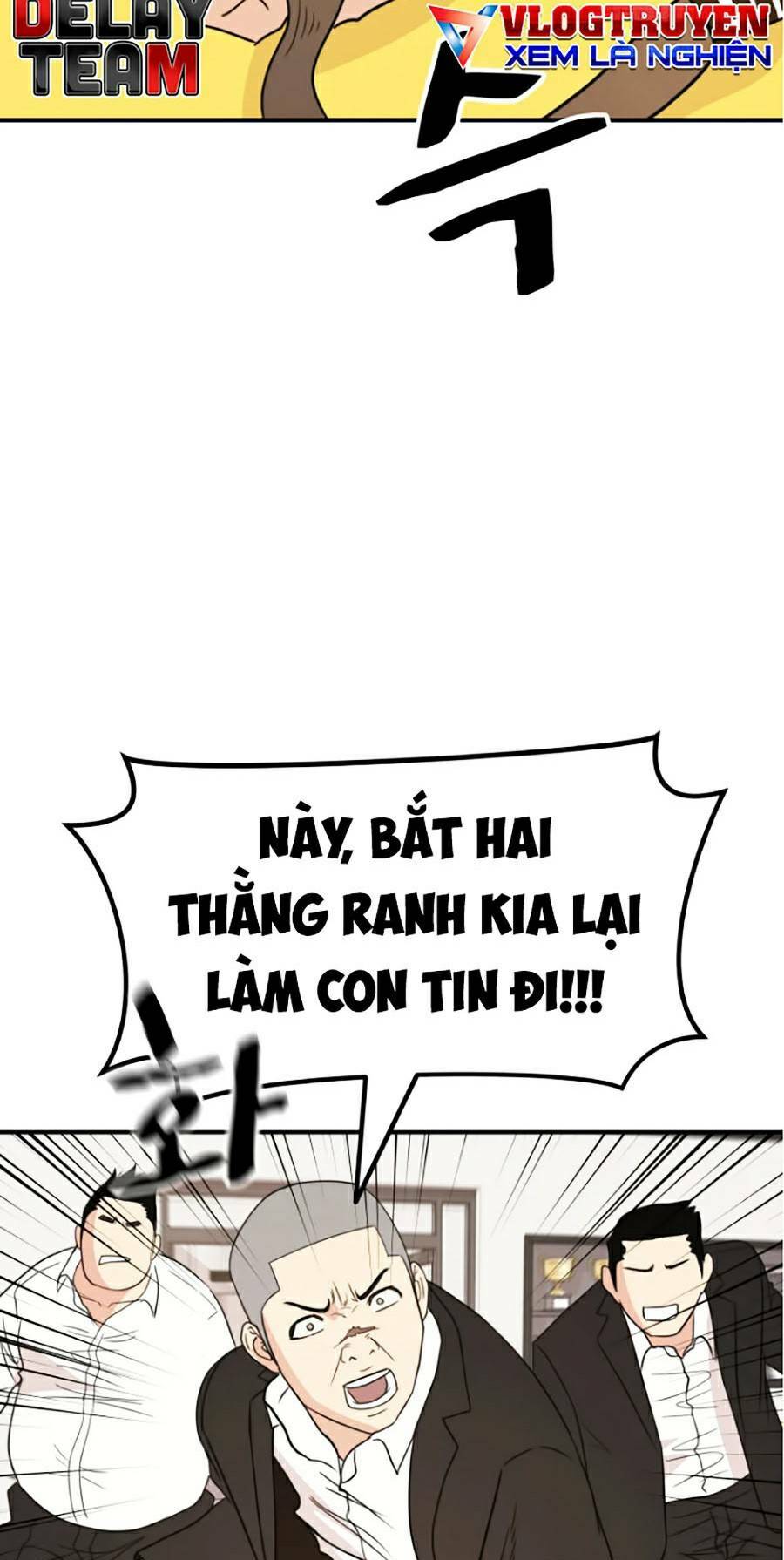 bạn trai vệ sĩ chapter 21 - Next chapter 21.5: - thông báo