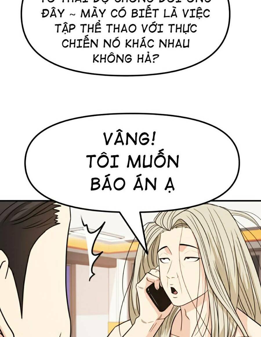 bạn trai vệ sĩ chapter 21 - Next chapter 21.5: - thông báo