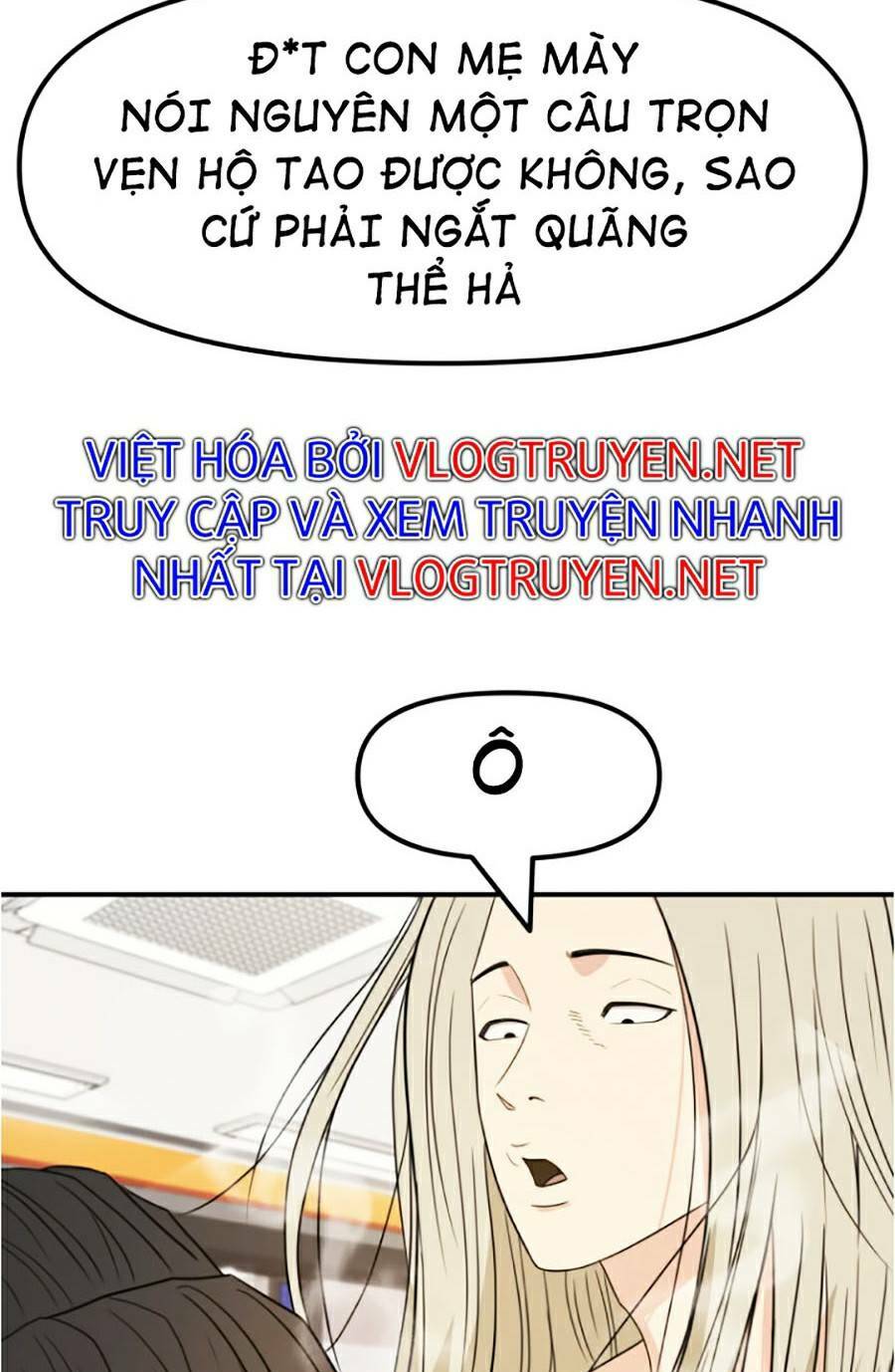 bạn trai vệ sĩ chapter 21 - Next chapter 21.5: - thông báo