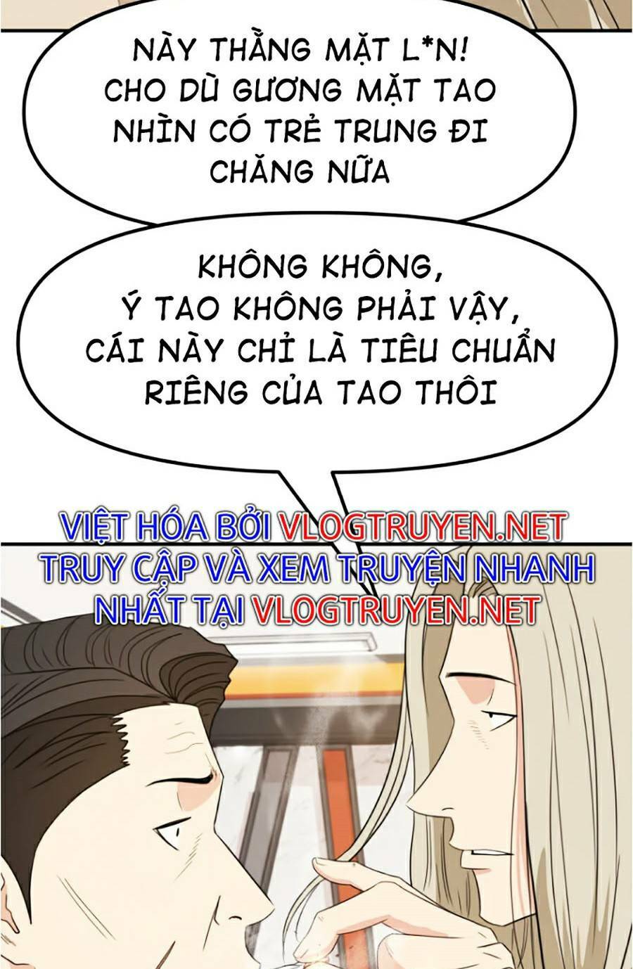 bạn trai vệ sĩ chapter 21 - Next chapter 21.5: - thông báo