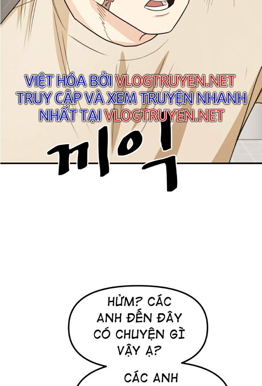 bạn trai vệ sĩ chapter 21 - Next chapter 21.5: - thông báo