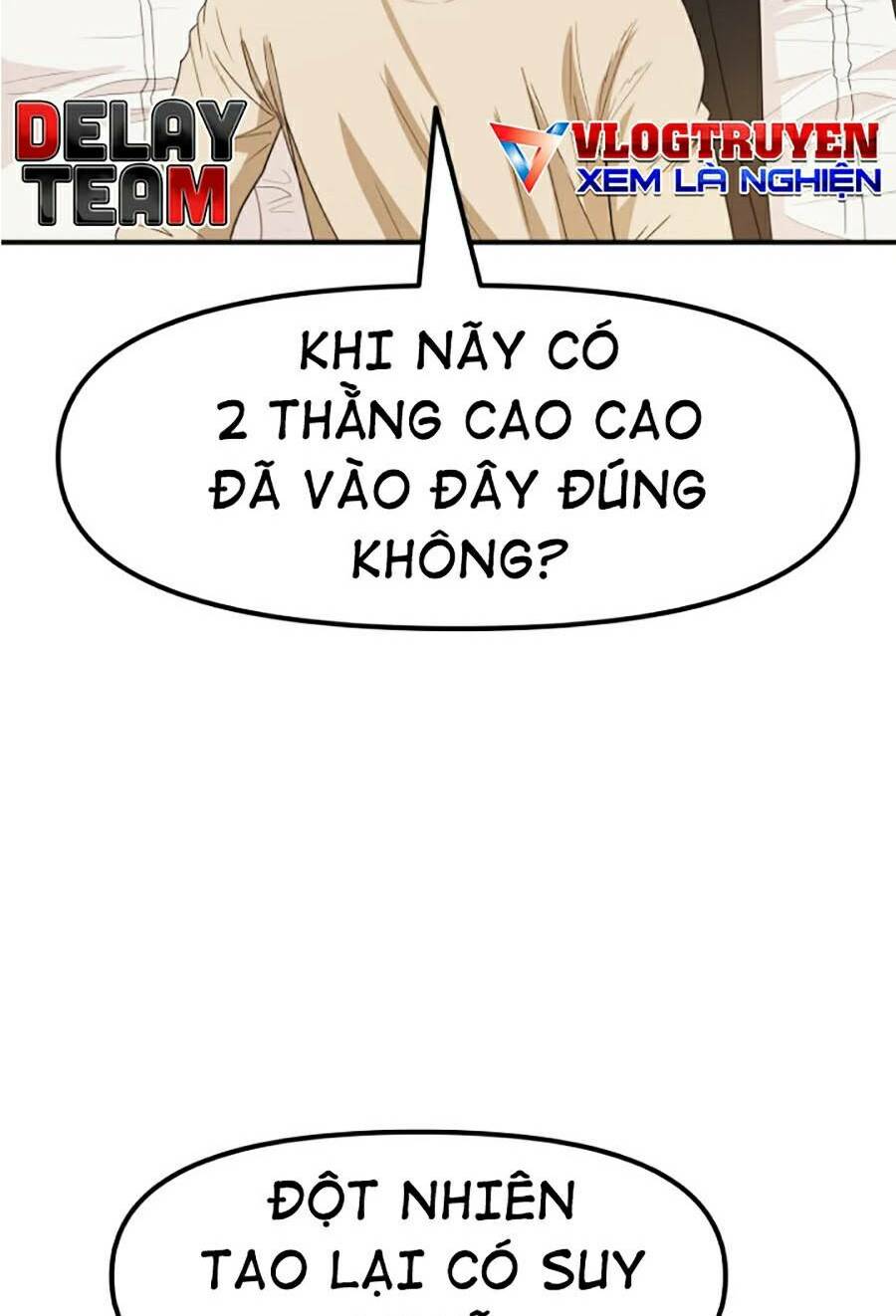 bạn trai vệ sĩ chapter 21 - Next chapter 21.5: - thông báo