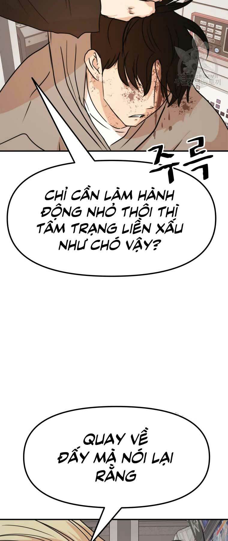 bạn trai vệ sĩ chapter 64 - Next chapter 65