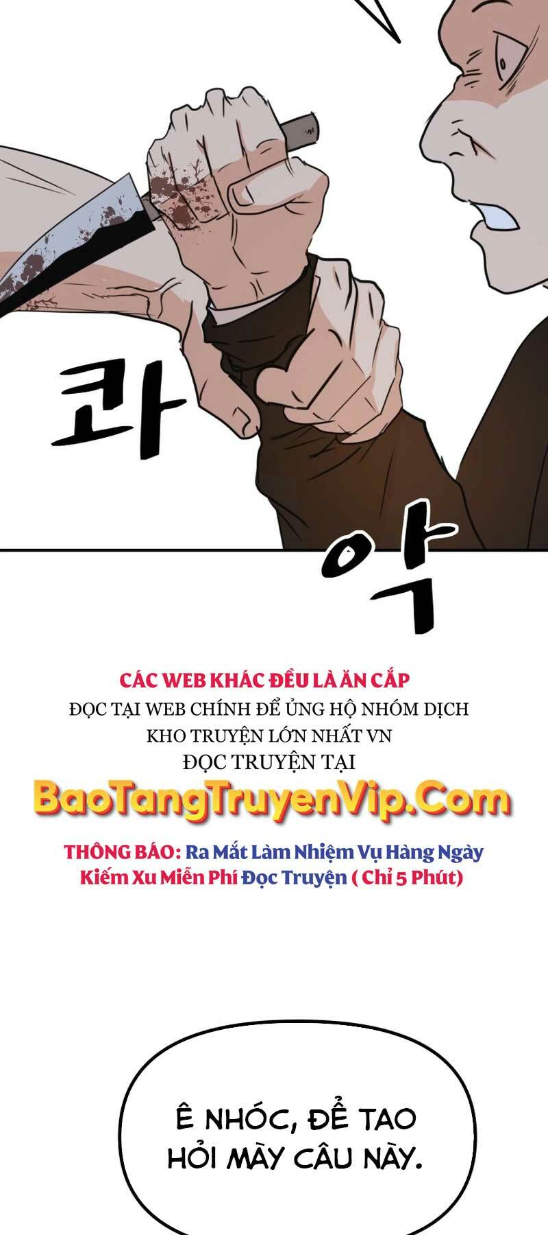 bạn trai vệ sĩ chương 95 - Next chapter 96