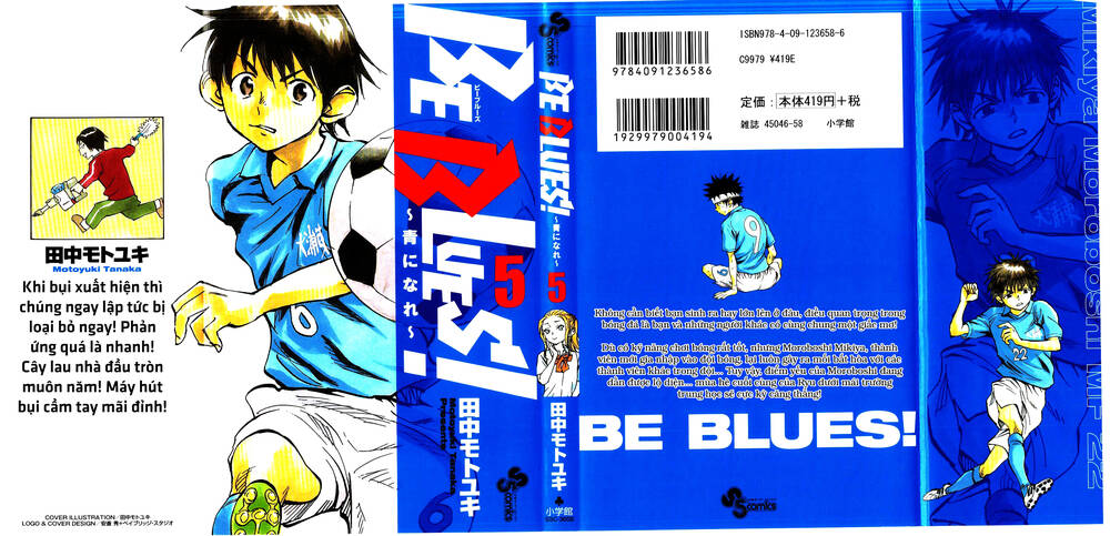 be blues! - ao ni nare chapter 38: may mắn - Next chapter 39: ryu và moroboshi