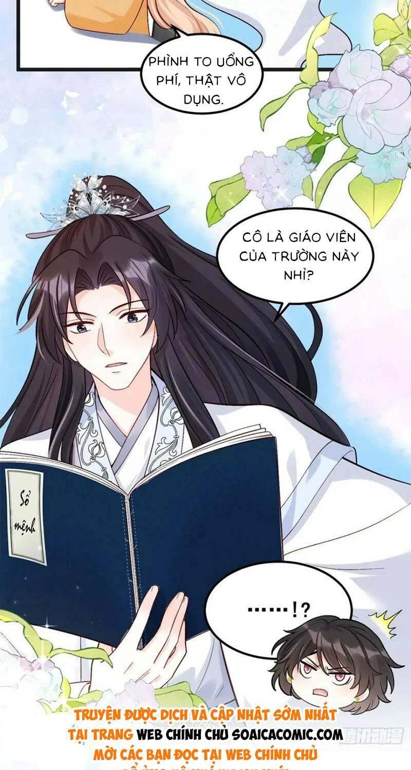 bé thóc đáng thương được tám người cậu tranh sủng chương 31 - Next chapter 32