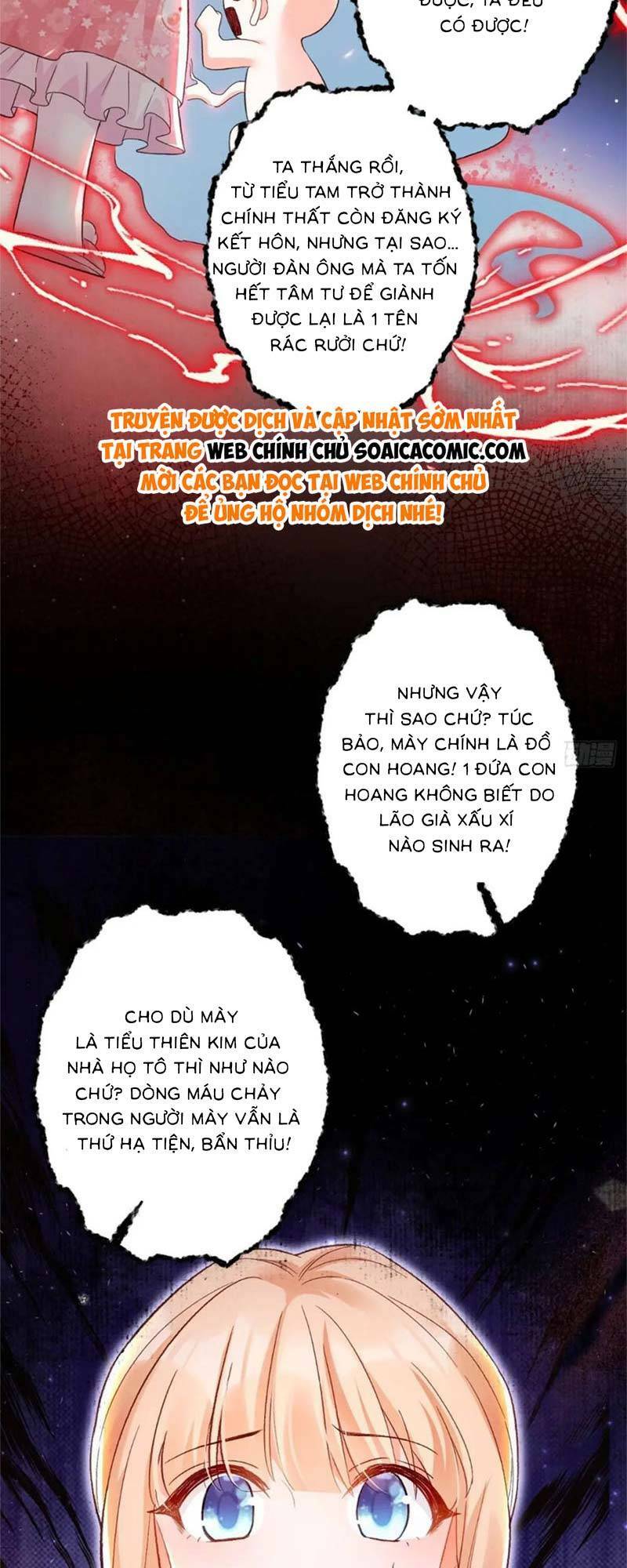 bé thóc đáng thương được tám người cậu tranh sủng chapter 35 - Next chapter 36