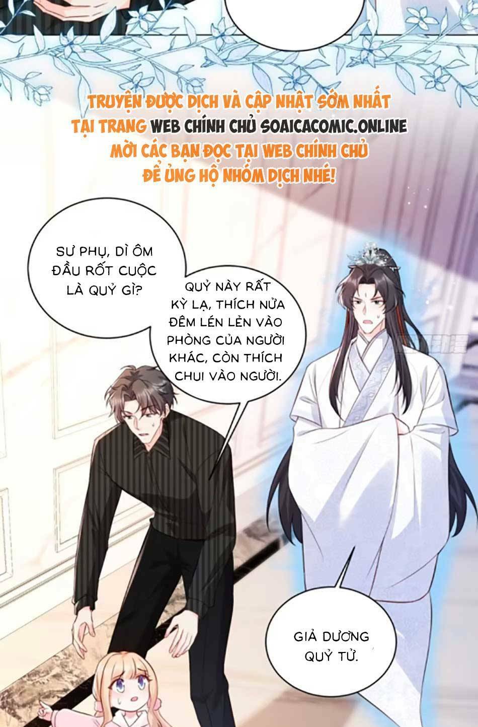 bé thóc đáng thương được tám người cậu tranh sủng chapter 59 - Next chapter 60