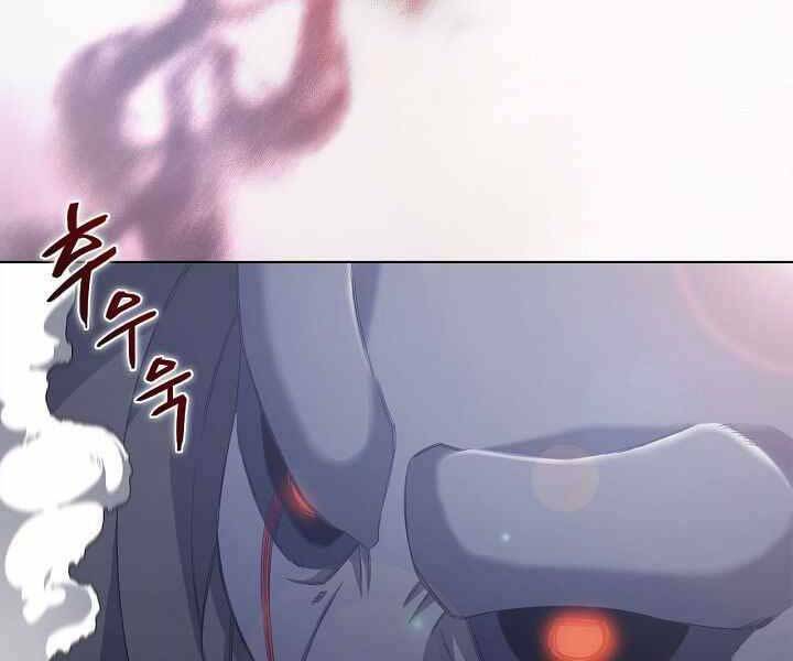 biên niên sử của thiên quỷ chapter 177 - Next chapter 178