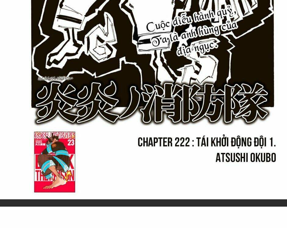 biệt đội lính cứu hỏa chương 222 - Next chapter 223