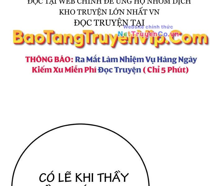 bố tôi là đặc vụ chương 108 - Next Chapter 108