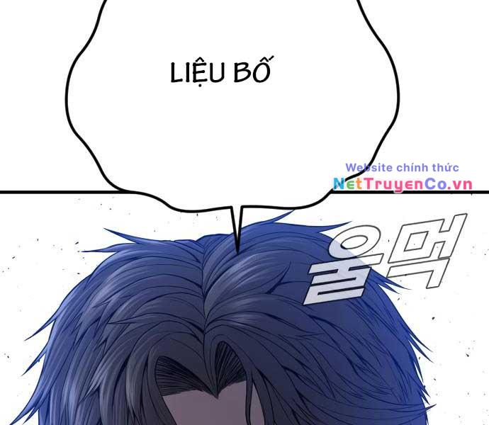 bố tôi là đặc vụ chương 108 - Next Chapter 108