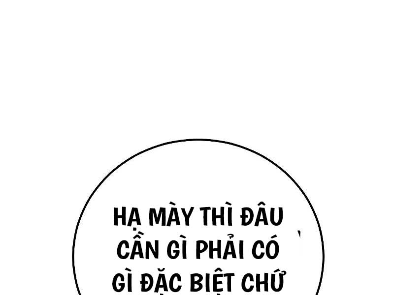 bố tôi là đặc vụ chương 118 - Next Chapter 118