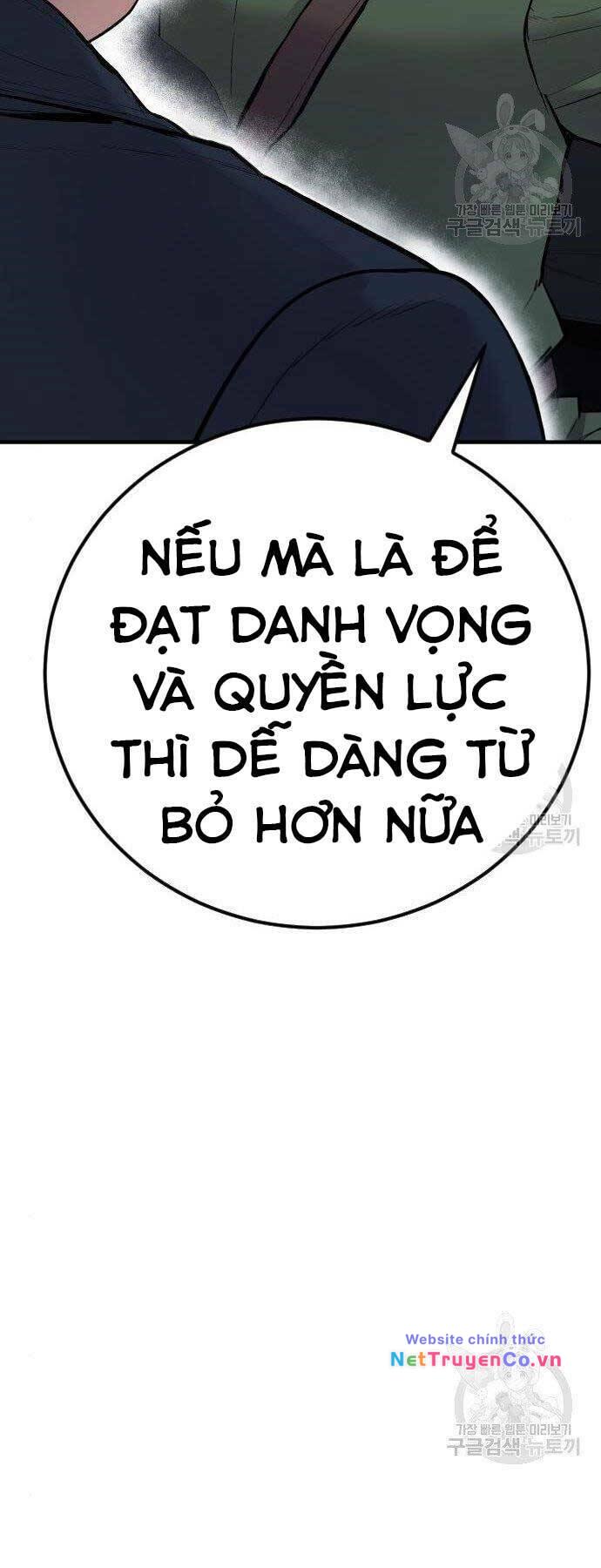 bố tôi là đặc vụ chapter 43.5 - Next Chapter 43.5