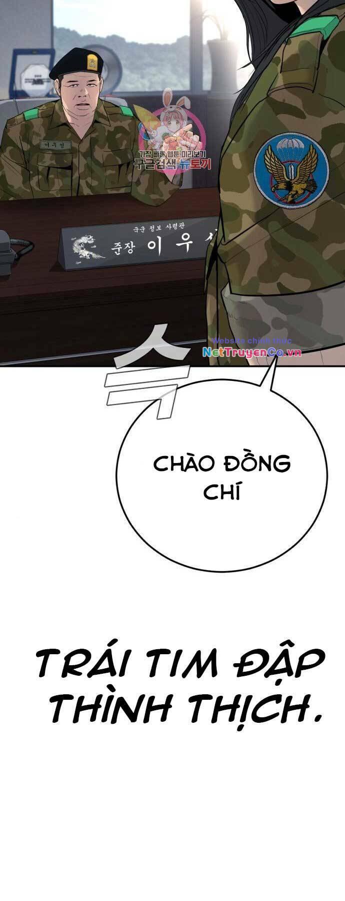 bố tôi là đặc vụ chapter 45 - Next Chapter 45