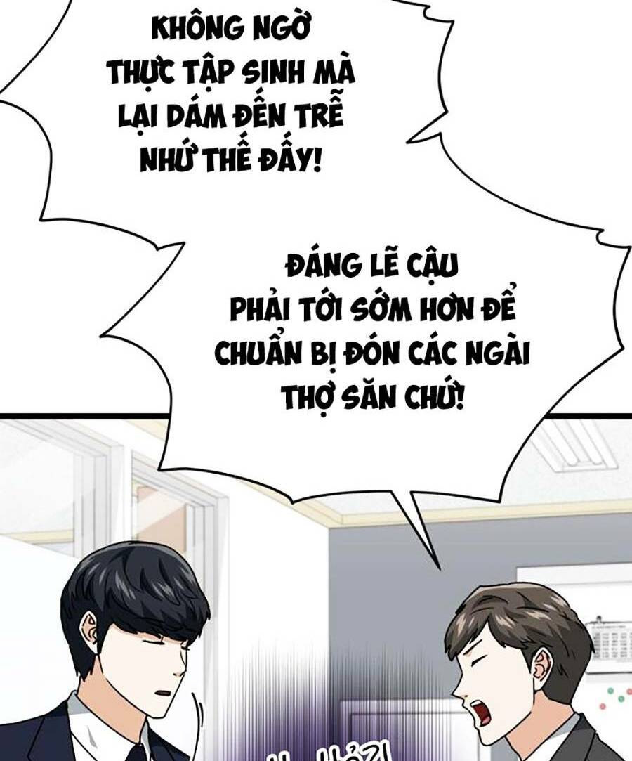 bố tôi quá mạnh chapter 113 - Next chapter 114