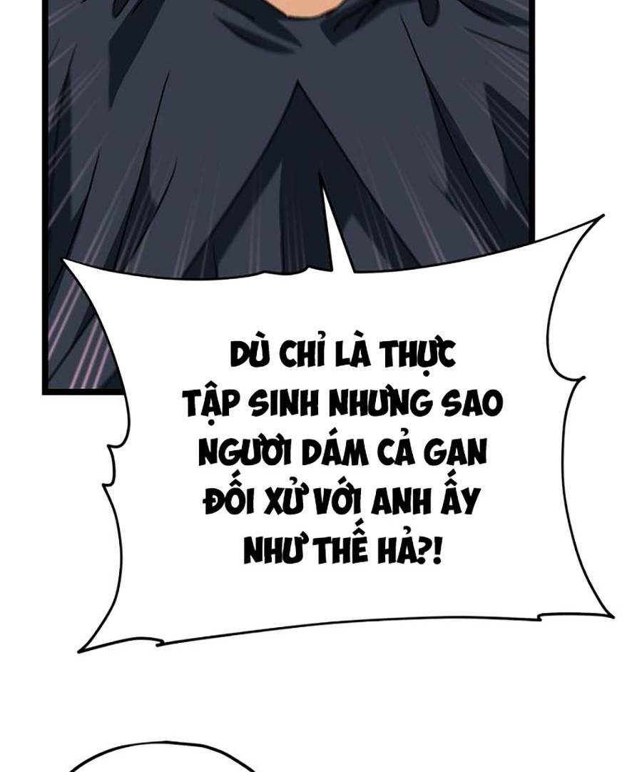 bố tôi quá mạnh chapter 113 - Next chapter 114