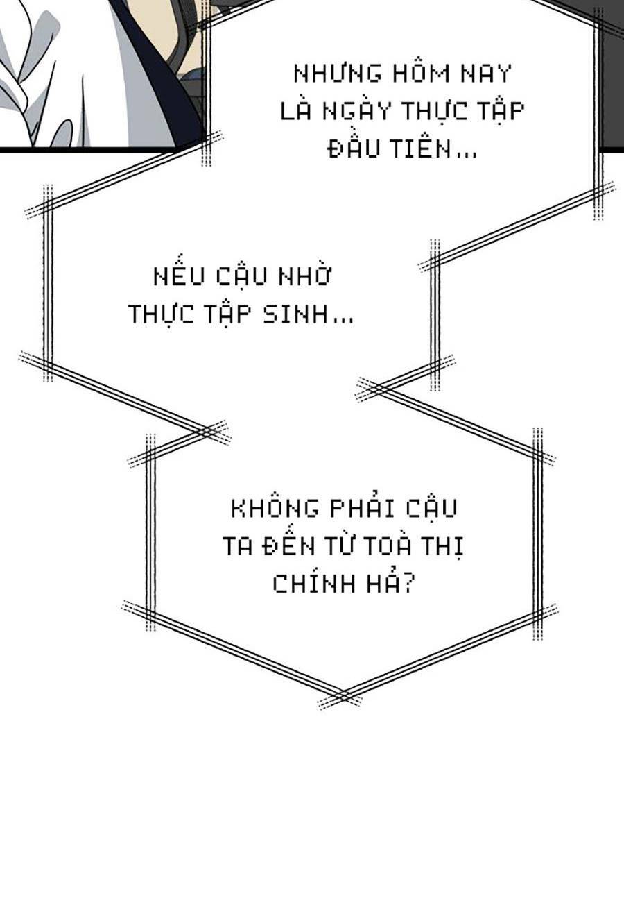 bố tôi quá mạnh chapter 113 - Next chapter 114