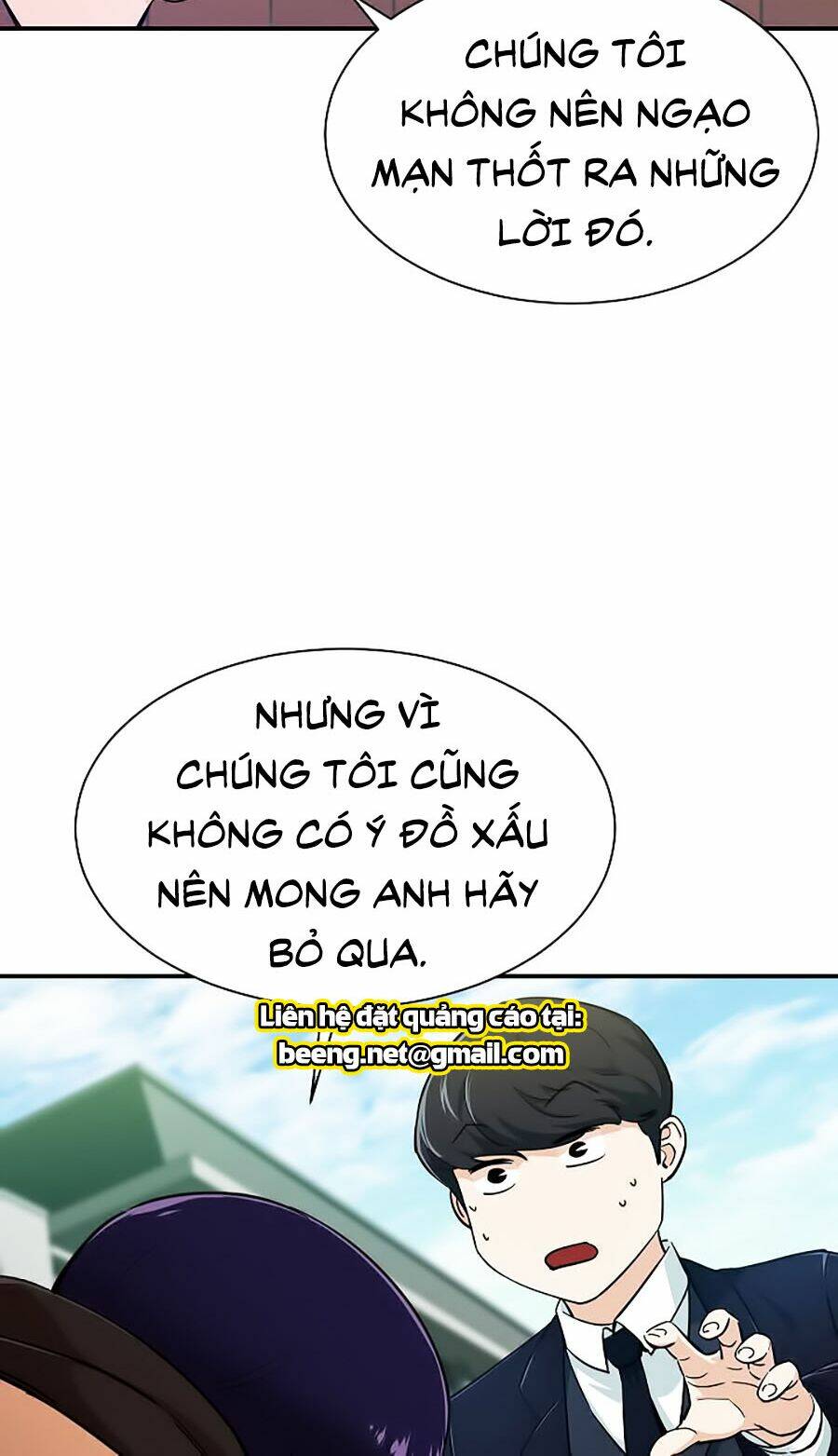 bố tôi quá mạnh chapter 27 - Next chương 28