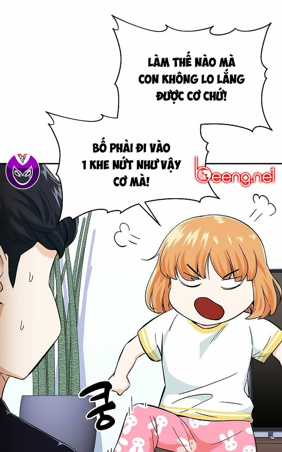 bố tôi quá mạnh chapter 31 - Next chapter 32