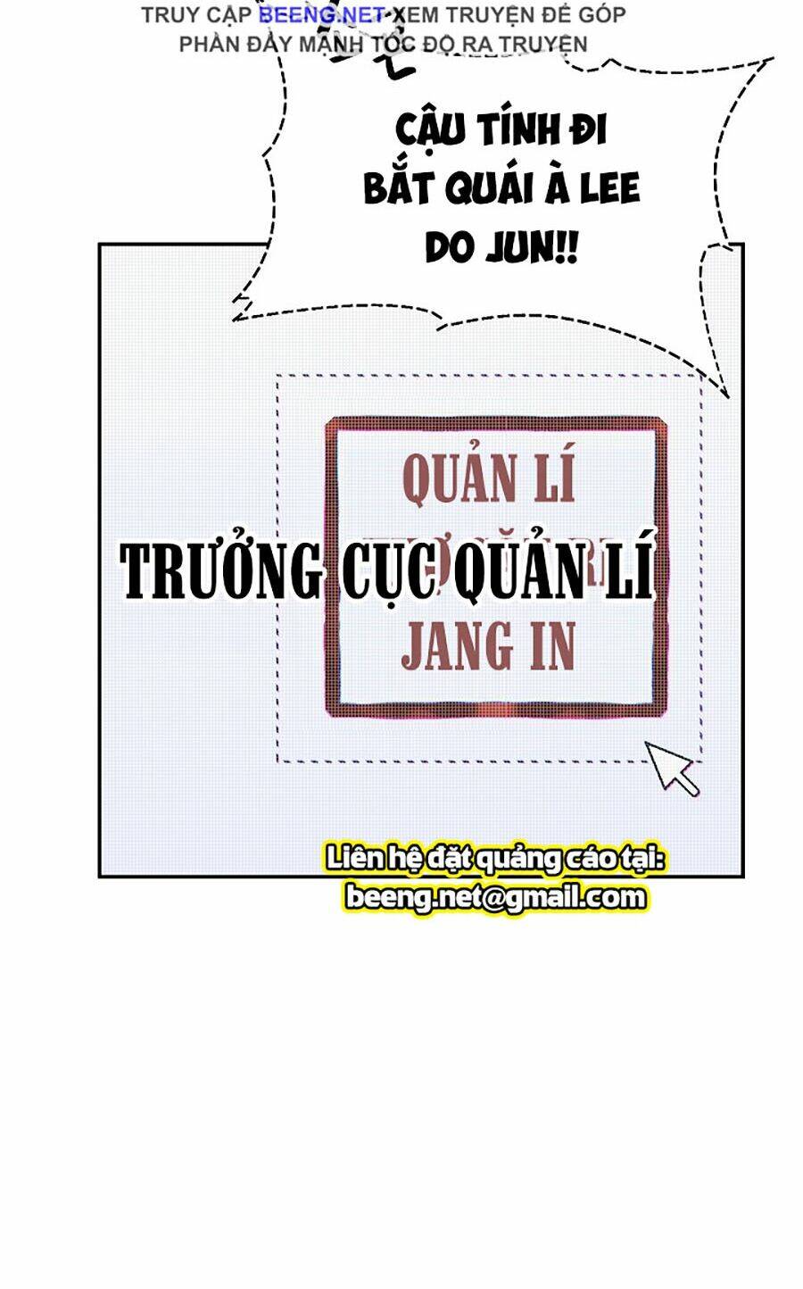 bố tôi quá mạnh chapter 31 - Next chapter 32