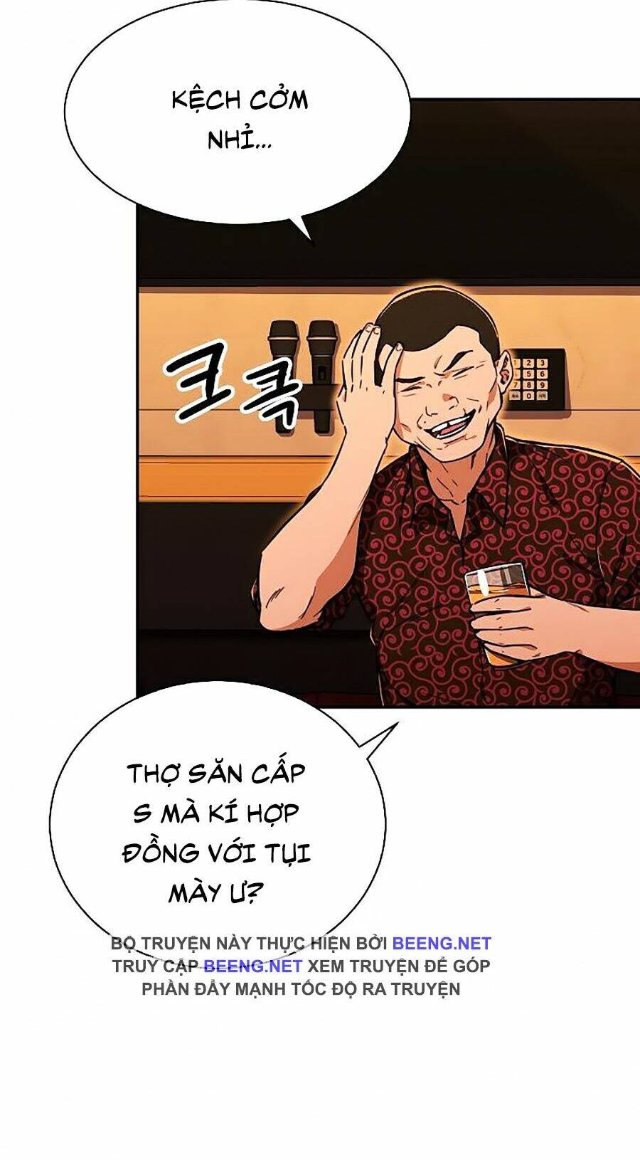 bố tôi quá mạnh chapter 37 - Next chương 38