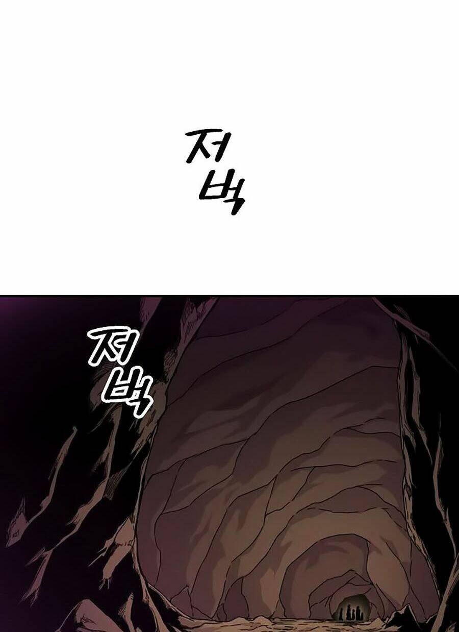 bố tôi quá mạnh chapter 43 - Next chapter 44