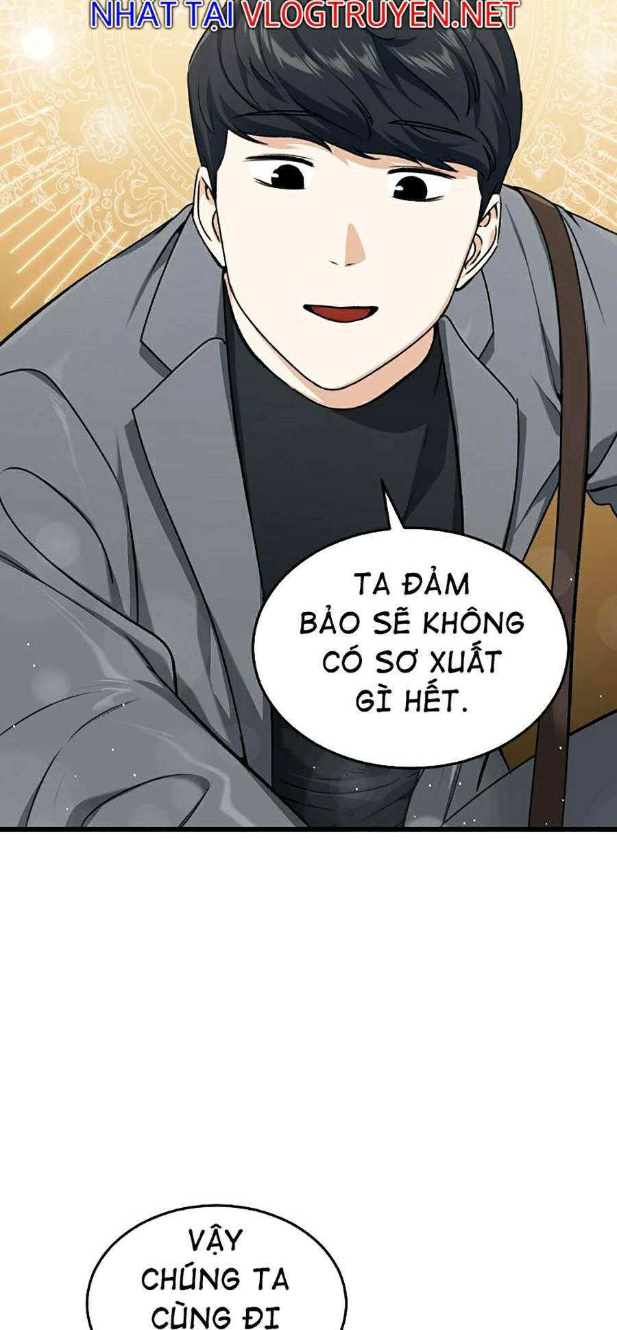 bố tôi quá mạnh chapter 65 - Next chapter 66