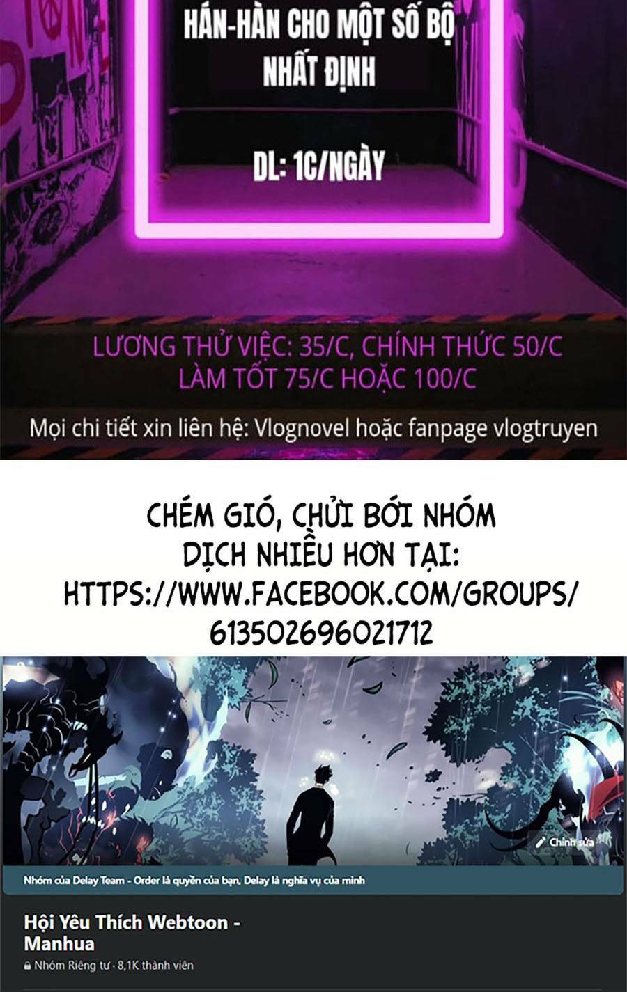 bố tôi quá mạnh chapter 73 - Next chapter 74