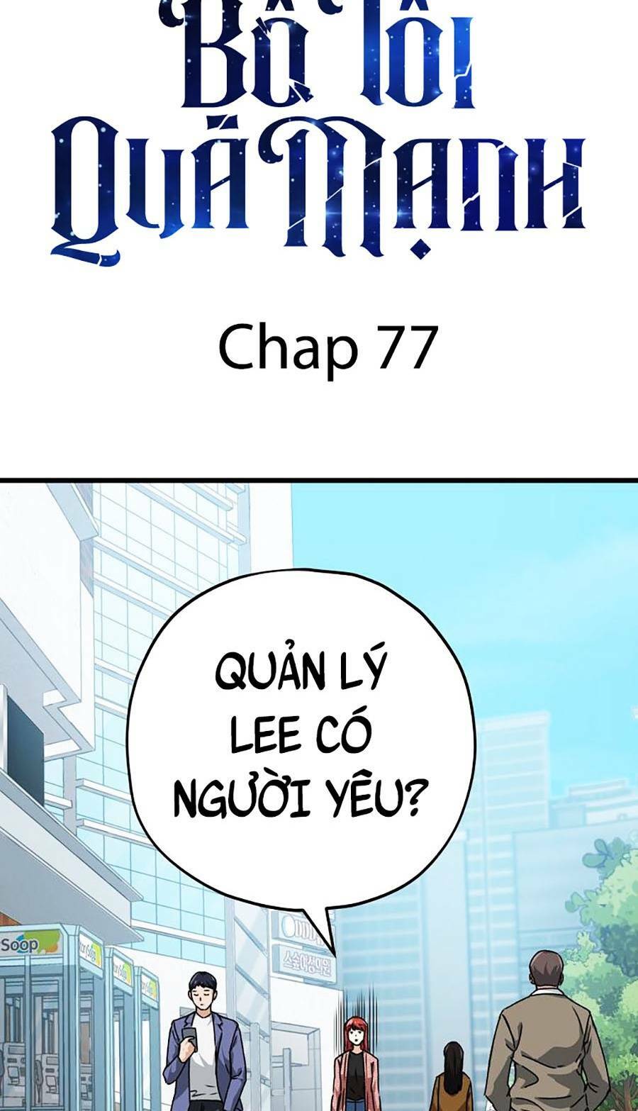 bố tôi quá mạnh chapter 77 - Next chapter 78