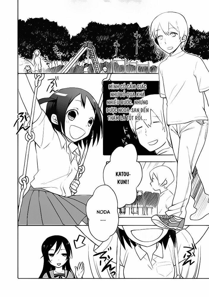 Boku Wa Hajikko Ga Suki Chapter 3 - Next Chapter 4