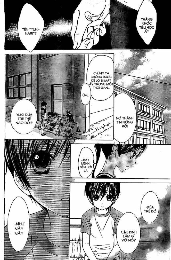 Bokura Wa Bara No Ko Chapter 2 - Next Chapter 3